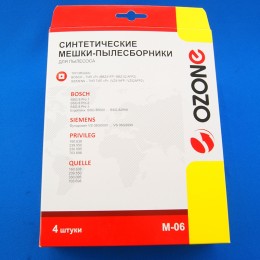 Мешки для пылесоса Bosch, Siemens M-06