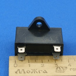 Пусковой конденсатор 1,5 мкф 450 V CBB61