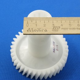 Шестерня для мясорубки Redmond, Bork MM0394W