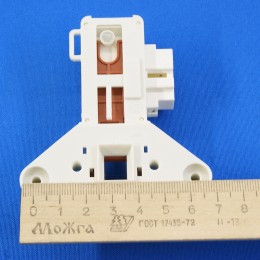 Блокировка люка для стиральной машины Ardo ZV-446