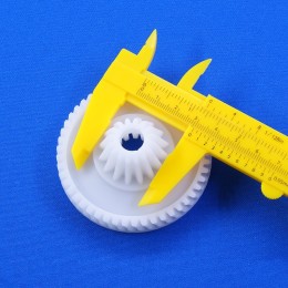 Шестерня для мясорубки Bosch большая белая 152314 (BS003)