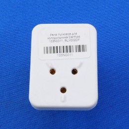 Пусковое реле для компрессора холодильника Secop Danfoss 103N0011