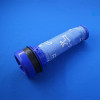 HEPA-фильтр пылесоса Dyson (H-88)