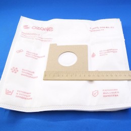 Мешки пылесборники пылесоса Zelmer (M-34) A494220.00 / 5 шт