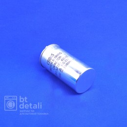 Пусковой конденсатор для сплит-системы 35 + 1.5 мкф 450 V CBB65