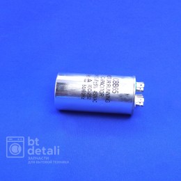 Пусковой конденсатор для сплит-системы 35 + 1.5 мкф 450 V CBB65