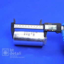 Пусковой конденсатор для сплит-системы 35 + 1.5 мкф 450 V CBB65