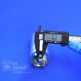 Пусковой конденсатор для сплит-системы 35 + 1.5 мкф 450 V CBB65