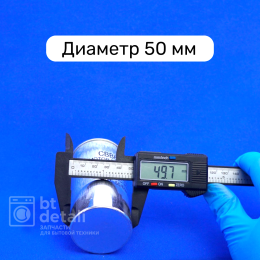 Пусковой конденсатор для сплит-системы 35 + 1.5 мкф 450 V CBB65