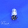 Пусковой конденсатор для сплит-системы 35 + 2.5 мкф 450 V CBB65