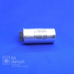 Пусковой конденсатор для сплит-системы 35 + 2.5 мкф 450 V CBB65