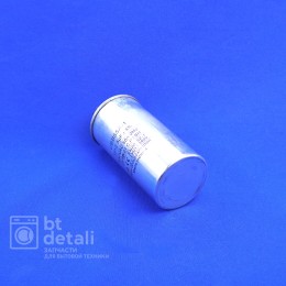 Пусковой конденсатор для сплит-системы 35 + 2.5 мкф 450 V CBB65