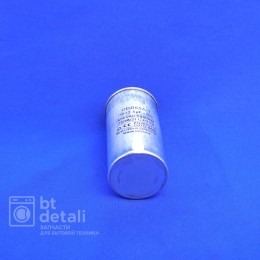 Пусковой конденсатор для сплит-системы 35 + 2.5 мкф 450 V CBB65