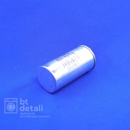 Пусковой конденсатор для сплит-системы 35 + 2.5 мкф 450 V CBB65