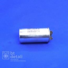 Пусковой конденсатор для сплит-системы 35 + 2.5 мкф 450 V CBB65