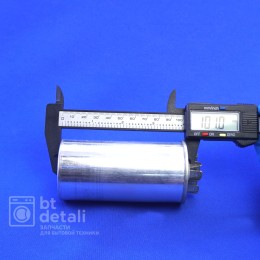 Пусковой конденсатор для сплит-системы 35 + 2.5 мкф 450 V CBB65