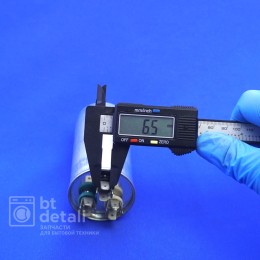 Пусковой конденсатор для сплит-системы 35 + 2.5 мкф 450 V CBB65