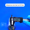 Пусковой конденсатор для сплит-системы 35 + 2.5 мкф 450 V CBB65