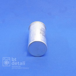 Пусковой конденсатор для сплит-системы 40 + 2,5 мкф 450 V CBB65