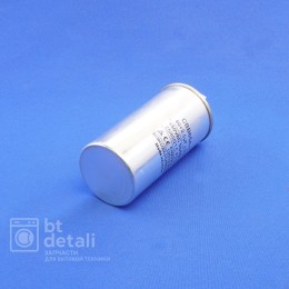 Пусковой конденсатор для сплит-системы 40 + 2,5 мкф 450 V CBB65