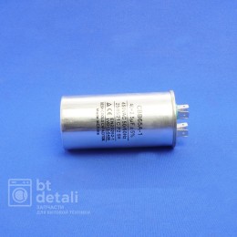 Пусковой конденсатор для сплит-системы 40 + 2,5 мкф 450 V CBB65