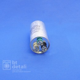 Пусковой конденсатор для сплит-системы 40 + 2,5 мкф 450 V CBB65