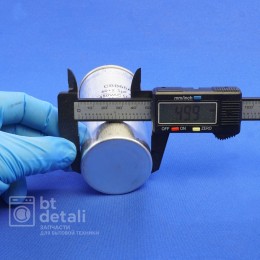 Пусковой конденсатор для сплит-системы 40 + 2,5 мкф 450 V CBB65