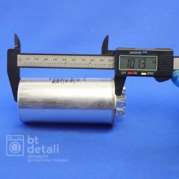 Пусковой конденсатор для сплит-системы 40 + 2,5 мкф 450 V CBB65