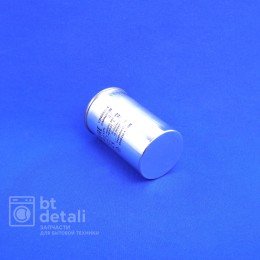 Пусковой конденсатор для сплит-системы 40 мкф 440 V CBB65