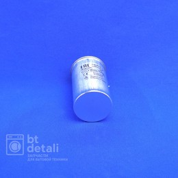 Пусковой конденсатор для сплит-системы 40 мкф 440 V CBB65