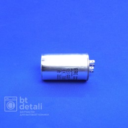 Пусковой конденсатор для сплит-системы 40 мкф 440 V CBB65