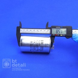 Пусковой конденсатор для сплит-системы 40 мкф 440 V CBB65