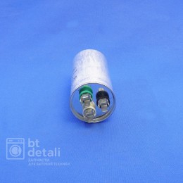 Пусковой конденсатор для сплит-системы 45 + 2,5 мкф 450 V CBB65