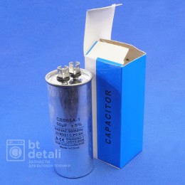 Пусковой конденсатор для сплит-системы 50 мкф 440 V CBB65