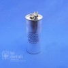 Пусковой конденсатор для сплит-системы 50 мкф 440 V CBB65