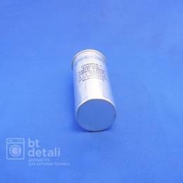 Пусковой конденсатор для сплит системы 60 мкф 440 V CBB65