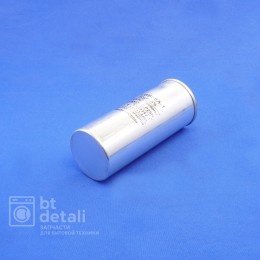 Пусковой конденсатор для сплит системы 60 мкф 440 V CBB65