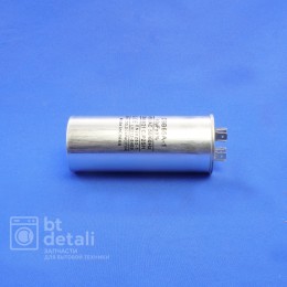 Пусковой конденсатор для сплит системы 60 мкф 440 V CBB65