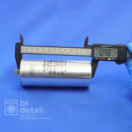 Пусковой конденсатор для сплит системы 60 мкф 440 V CBB65