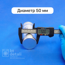 Пусковой конденсатор для сплит системы 60 мкф 440 V CBB65