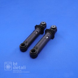 Амортизаторы 70N для стиральной машины Samsung комплект 2 шт DC66-00531A