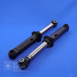 Амортизаторы 70N для стиральной машины Samsung комплект 2 шт DC66-00531A