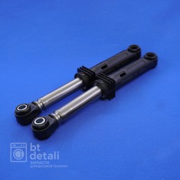 Амортизаторы 70N для стиральной машины Samsung комплект 2 шт DC66-00531A