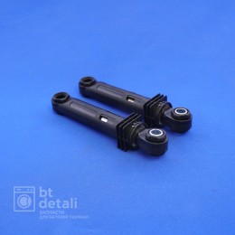 Амортизаторы 70N для стиральной машины Samsung комплект 2 шт DC66-00531A