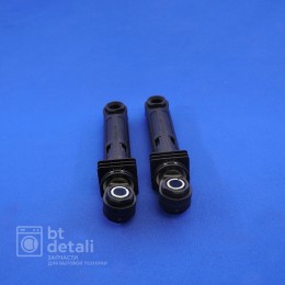 Амортизаторы 70N для стиральной машины Samsung комплект 2 шт DC66-00531A