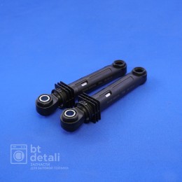 Амортизаторы 70N для стиральной машины Samsung комплект 2 шт DC66-00531A