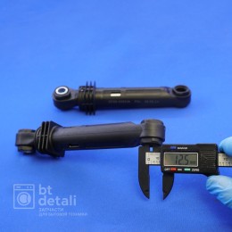 Амортизаторы 70N для стиральной машины Samsung комплект 2 шт DC66-00531A