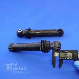 Амортизаторы 70N для стиральной машины Samsung комплект 2 шт DC66-00531A