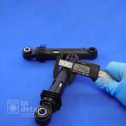 Амортизаторы 70N для стиральной машины Samsung комплект 2 шт DC66-00531A