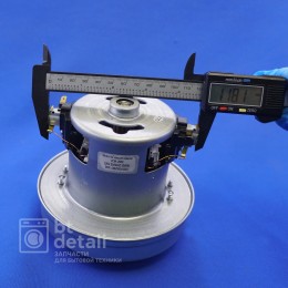 Мотор двигатель для пылесоса LG, Electrolux 2000W YDC01-8, EAU41711813